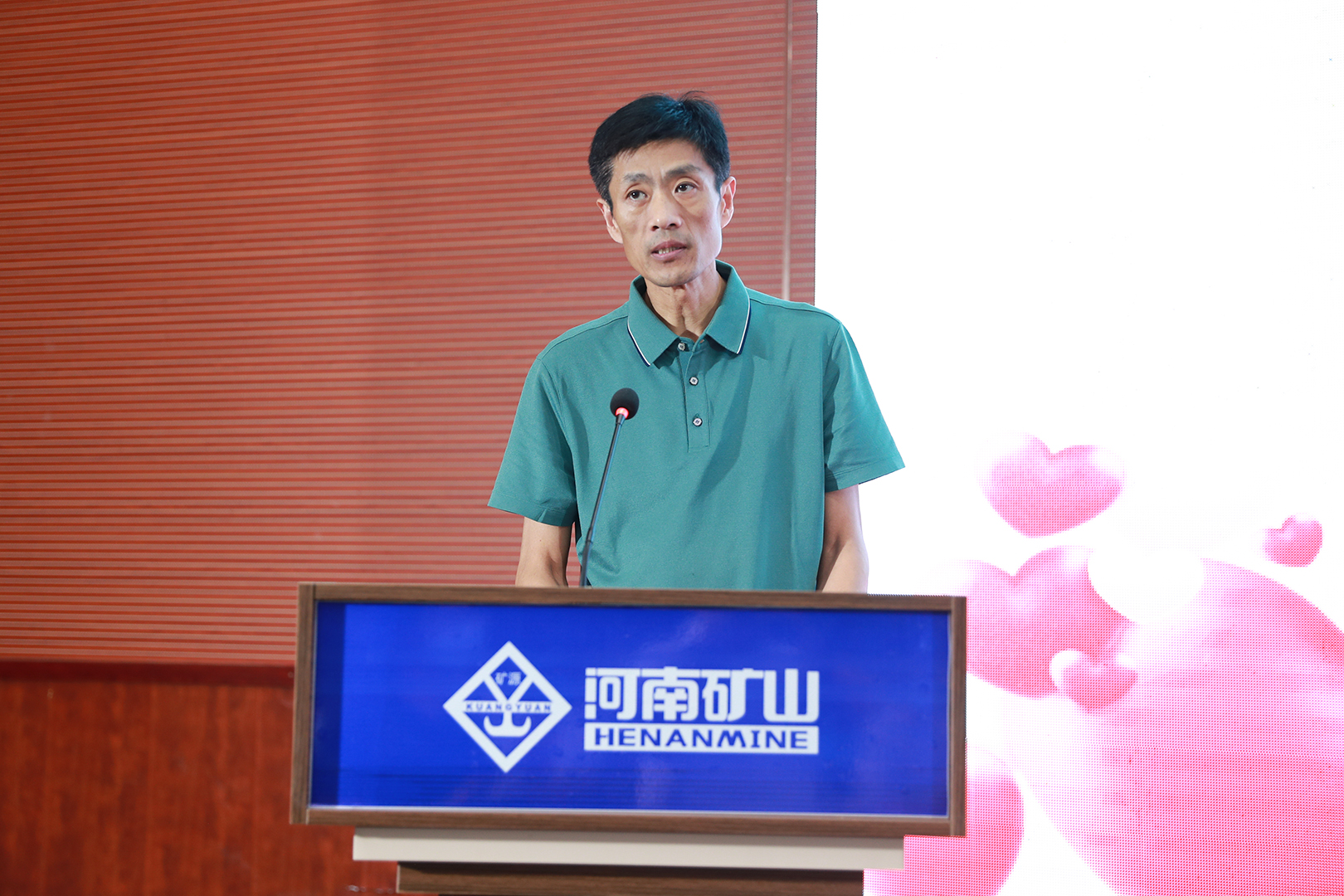 河南省矿山起重机有限公司