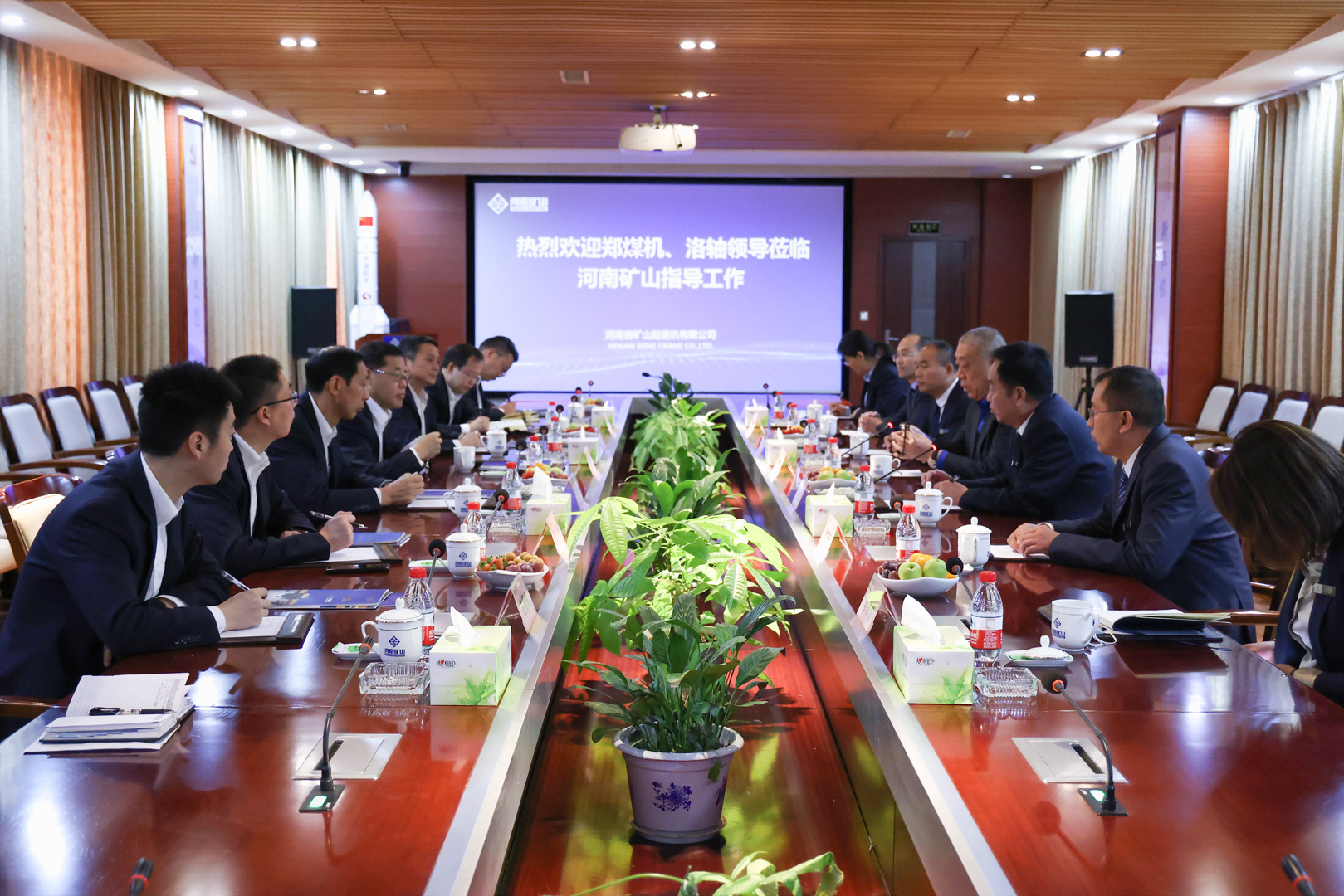 河南省矿山起重机有限公司